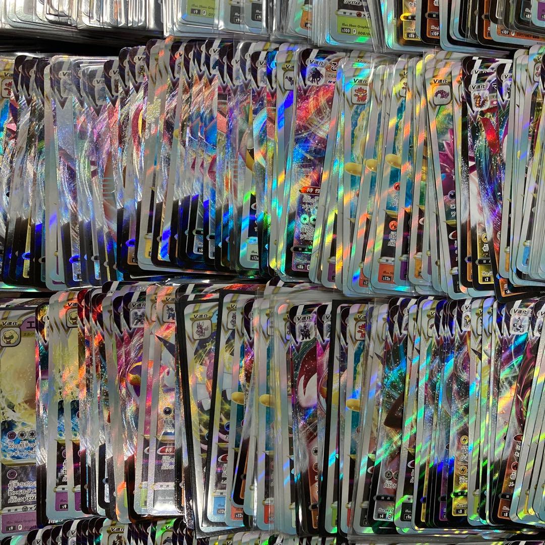 ポケモンカード　RRRのみ　約1000枚セット　VMAX VSTAR 大量まとめ