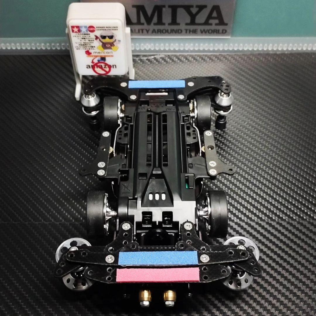 ミニ四駆 完成品 デュアルリッジJr. B-MAX仕様 カスタム - メルカリ