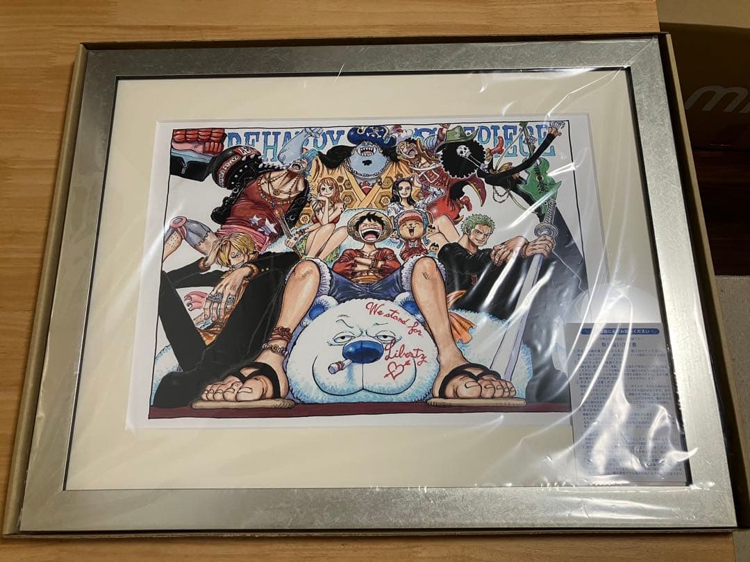 未使用]ワンピース 額装高精細複製原画 (少年ジャンプ2022年42号掲載