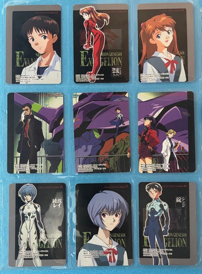 コンプリート　新世紀エヴァンゲリオン アマダ　PPカード　100枚