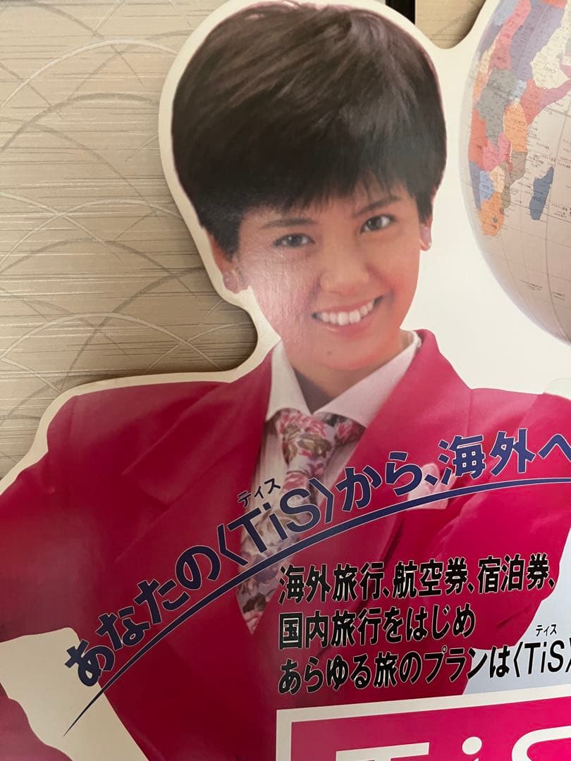 激レア　南野陽子　等身大パネル TiS 海外旅行ポスター　希少　入手困難