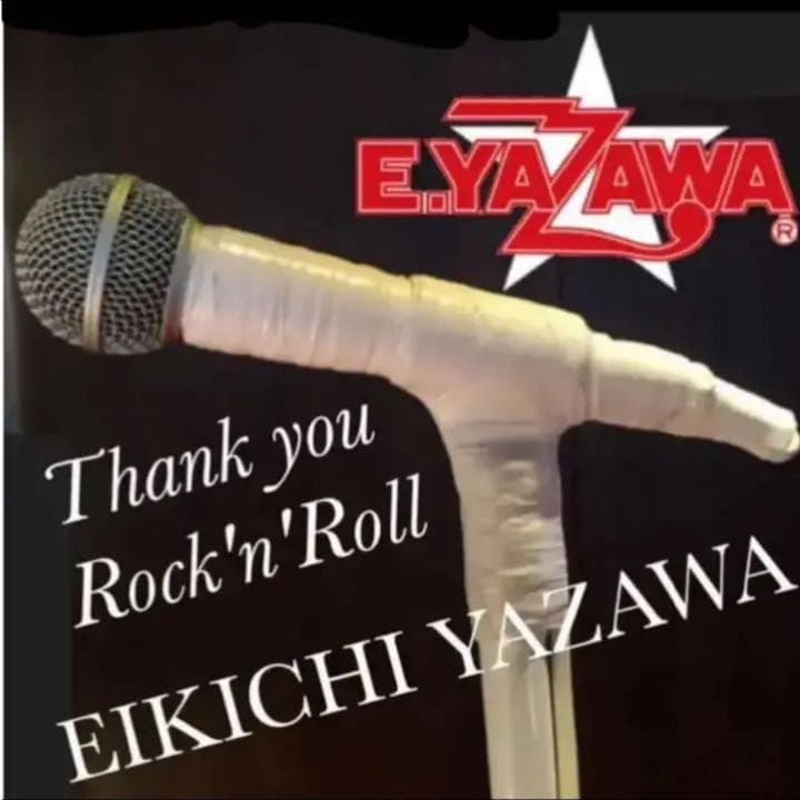 矢沢永吉 ✦ 公式ツアータオル レア 人気商品