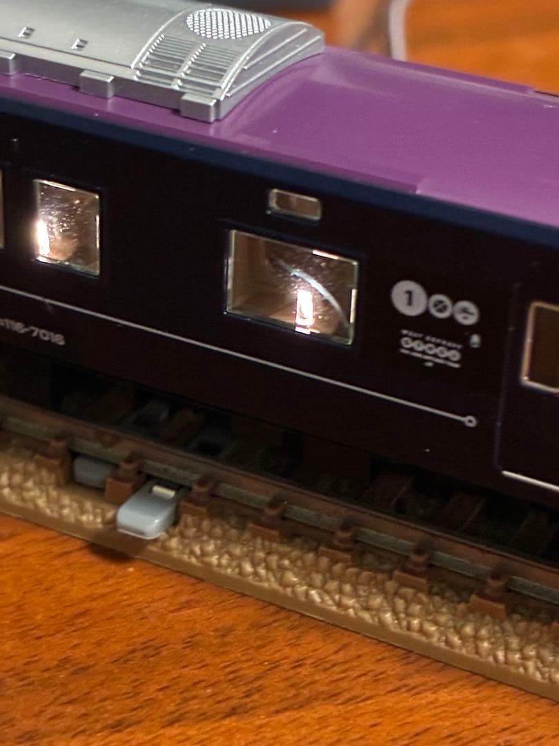 ウエストエクスプレス銀河6両　tomix ライト点灯動力動作確認済