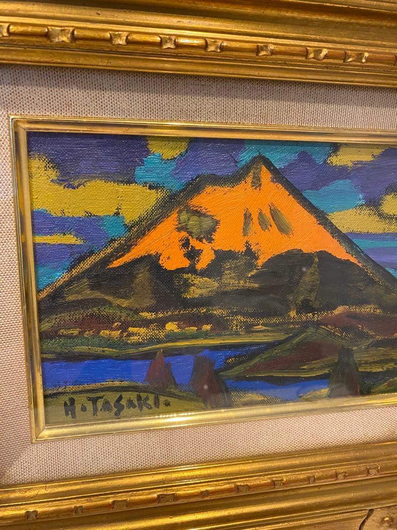 田崎広助　朱富士　油絵　油彩　画寸　SM