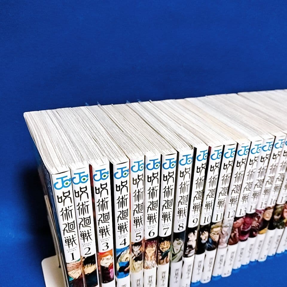 呪術廻戦 0〜30巻＋0.5巻 全巻セット／小説3冊+ファンブック／全36冊