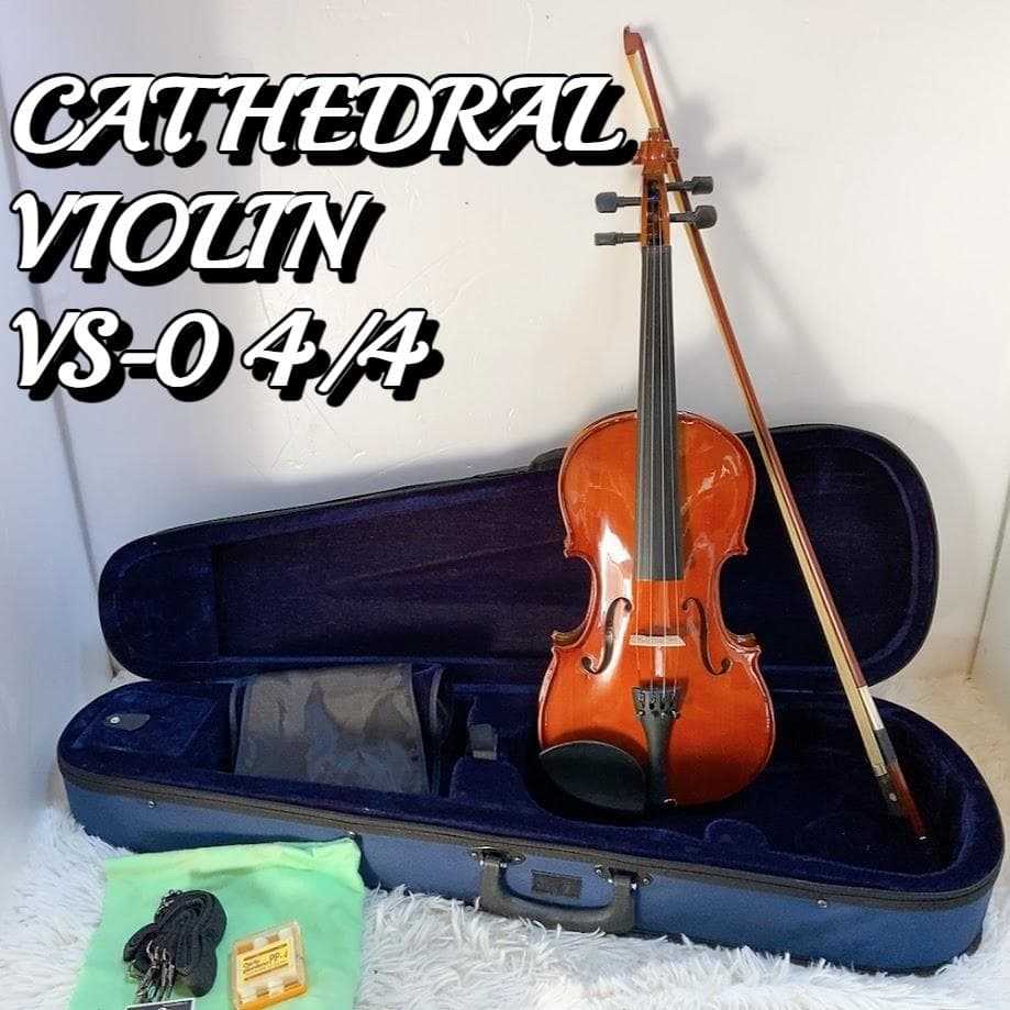 カテドラル CATHEDRAL バイオリン VS-0 4/4 1876年 CATHEDRAL|ヴァイオリン/VS-0-4/4|【ハードオフ公式通販】オフモール