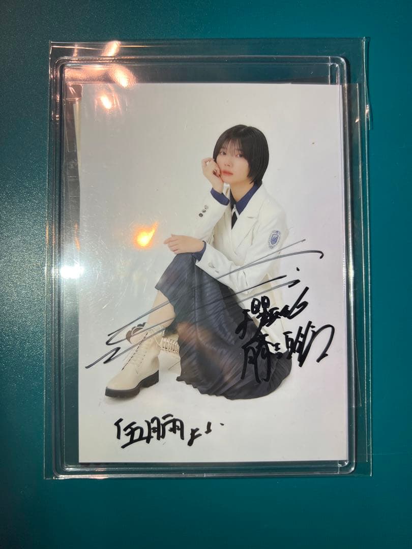 藤吉夏鈴チェキ直筆サイン入り