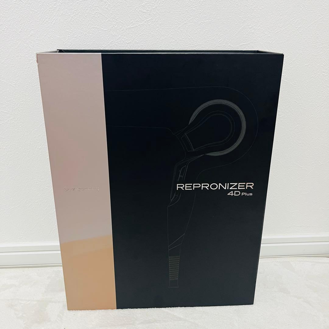 【美品・メンテナンス済】レプロナイザー ドライヤー 4D Plus