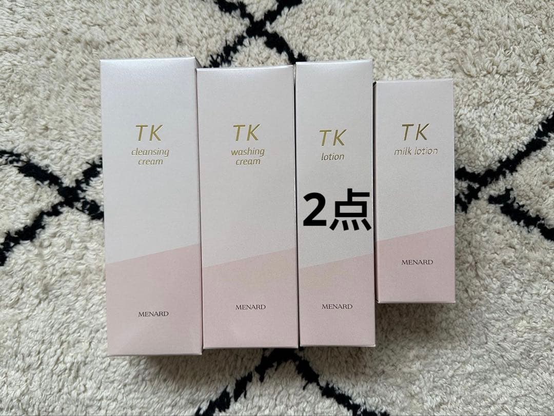 メナードTKローション5点セット