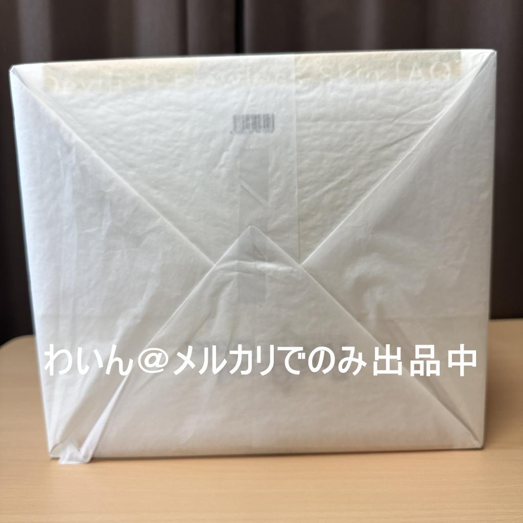 FGO ムーンキャンサー BB (小悪魔たまご肌) [AQ] フィギュア