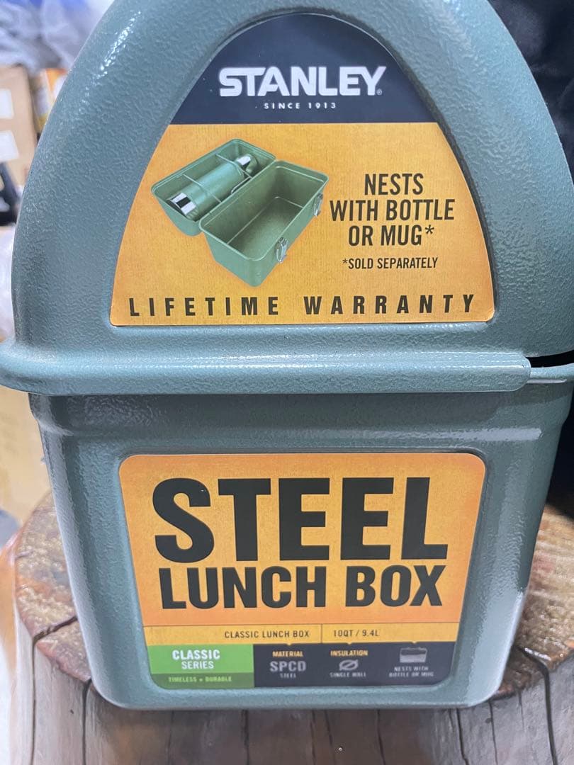 【未使用】STANLEY クラシックランチボックス 9.4L グリーン＋おまけ