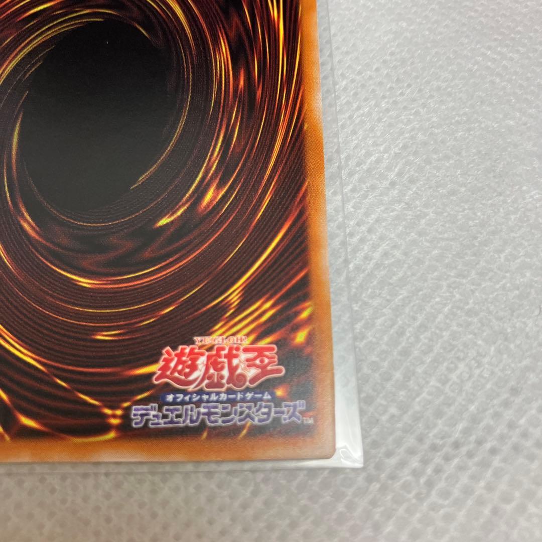 白き森の魔性ルシエラ　25th 泰亜版