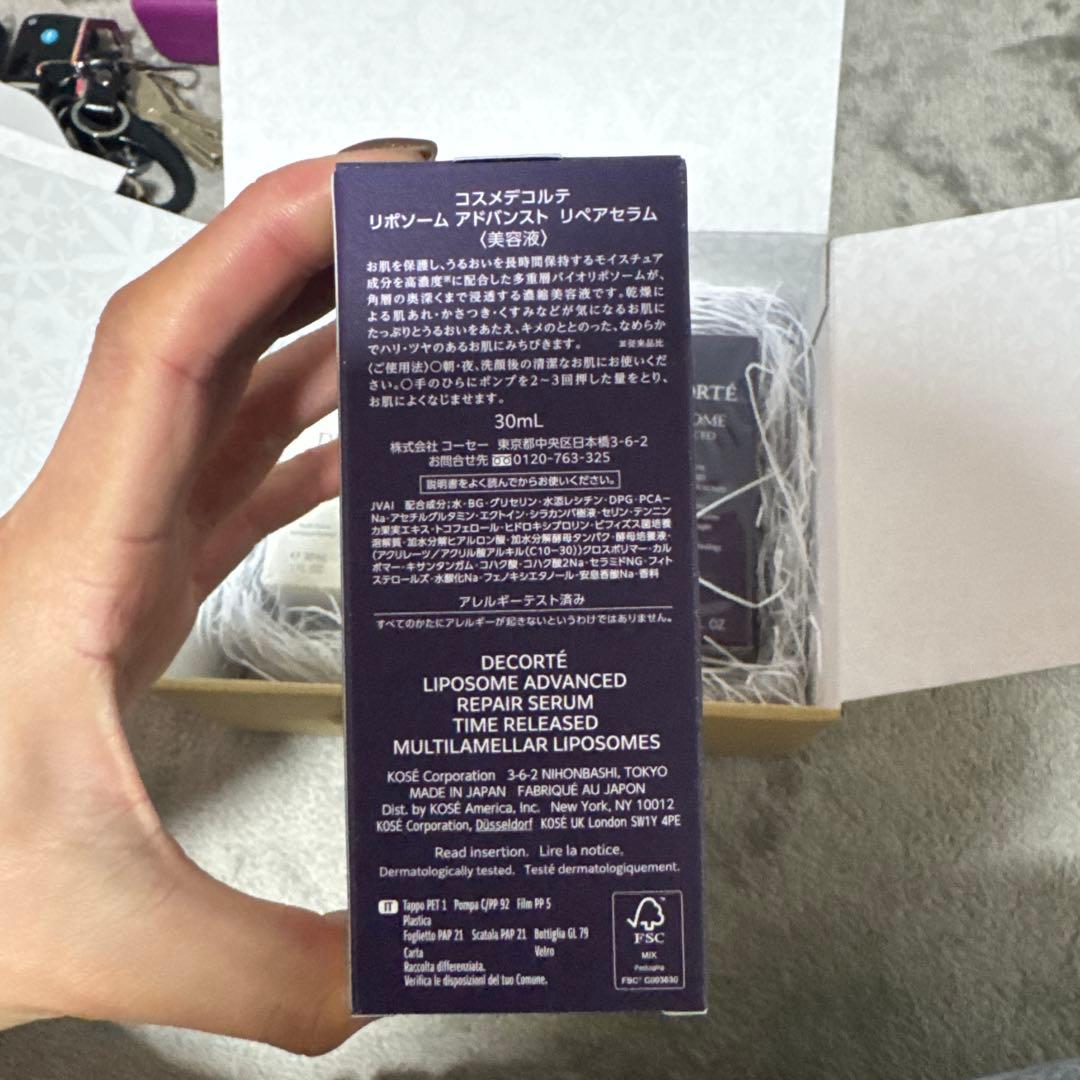 DECORTÉ リポソーム アドバンスド セット