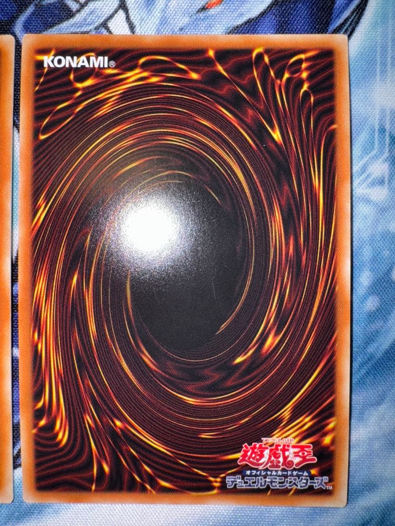 遊戯王　3枚セット　灰流うらら　プリズマ　プリズマティック