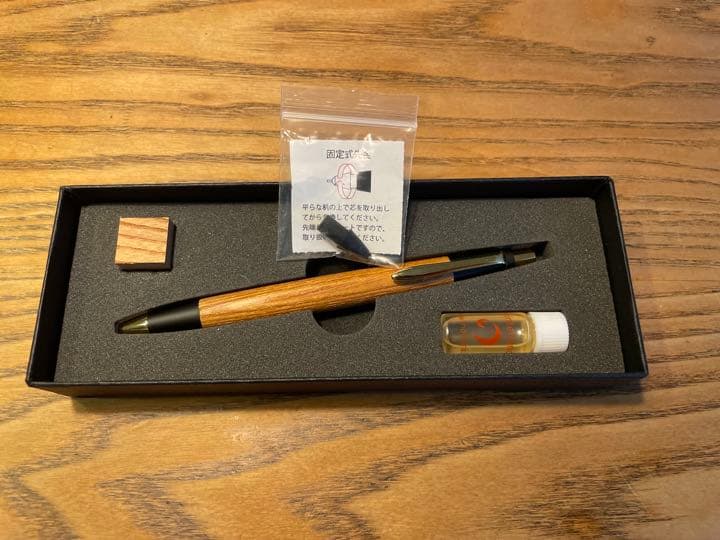 野原工芸 シャーペン 欅 新型 固定式口金付き