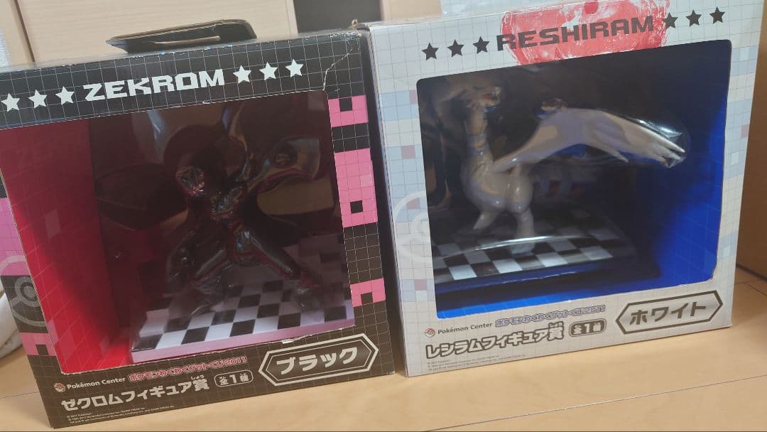 ポケモン 一番くじ レシラム ゼクロムフィギュア - メルカリ