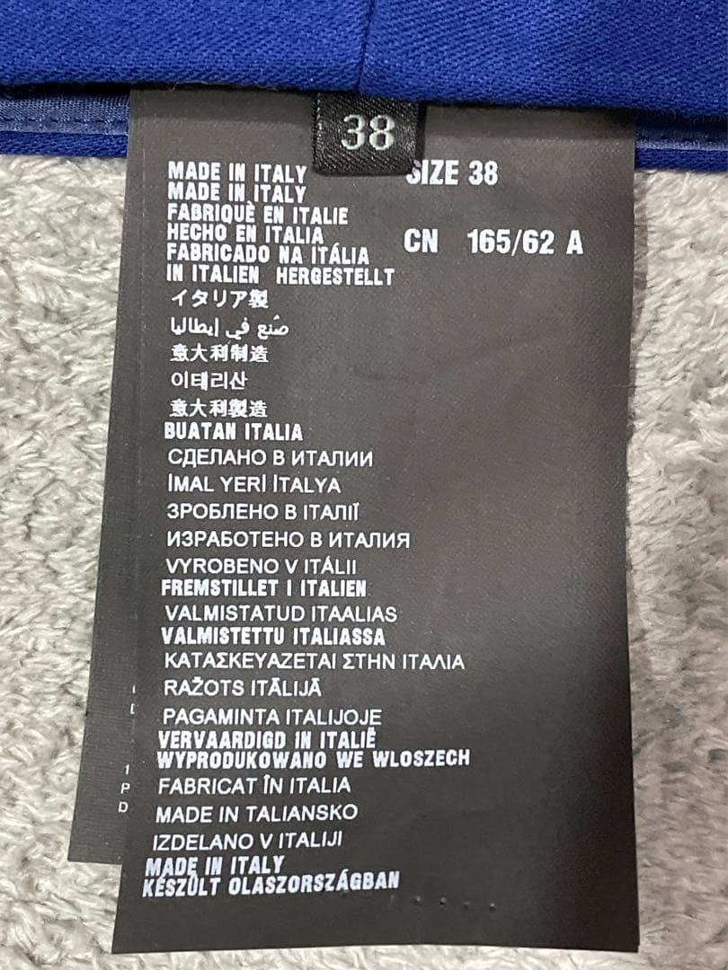 PRADA プラダ スカート 大粒ビジュー装飾 38 ブルー系