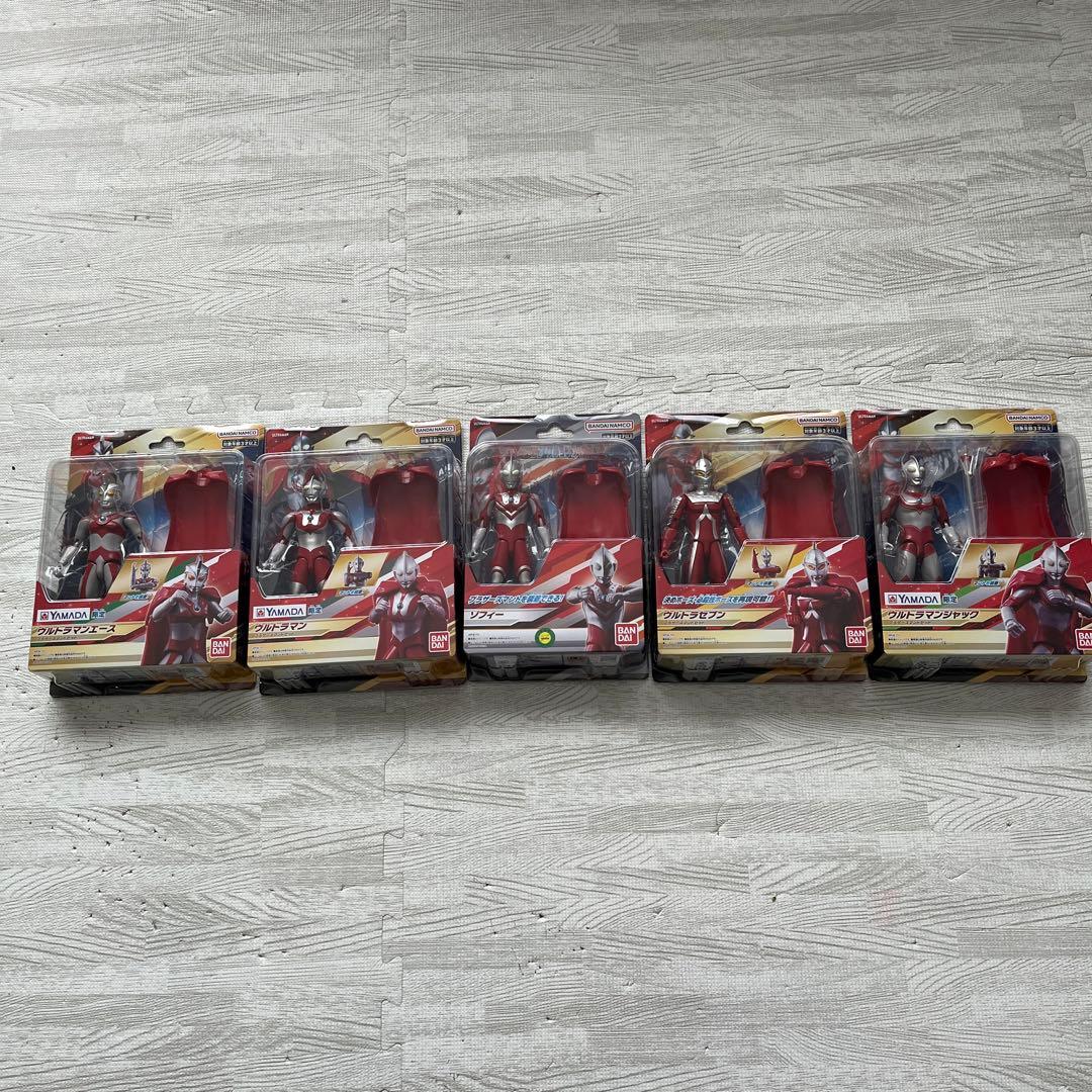 ウルトラアクションフィギュア　ウルトラ5兄弟　ブラザーズマントセット ヤマダデンキ限定】ウルトラアクションフィギュア ウルトラマン