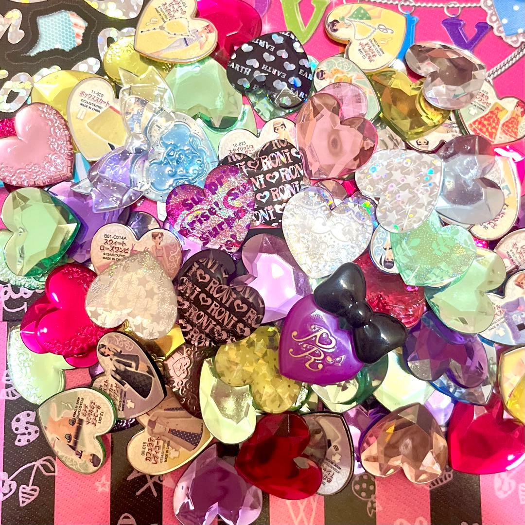 即日発送】プリティーリズム プリズムストーン レアあり まとめ売り