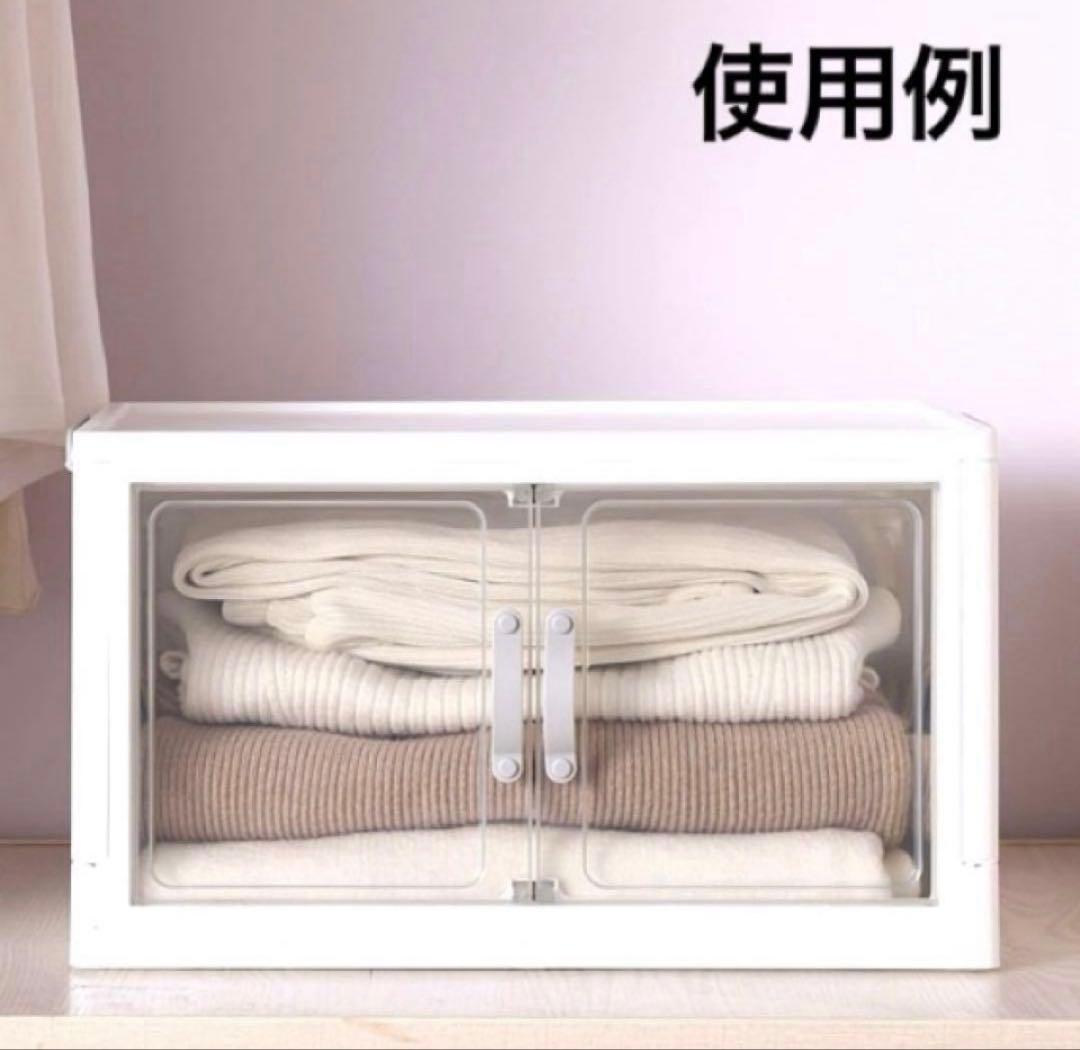 ダイソー ジョイントできる 扉付折りたたみ収納ケース 大サイズ 10個