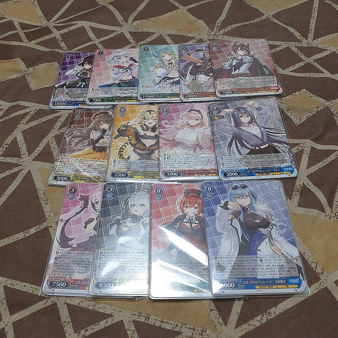 ぐ*ー様 WS あおぎり高校 　ノーマル4コン RR以下4コン　ヴァイスシュヴァ ヴァイスシュヴァルツ あおぎり高校ノーマル4コン RR以下4コン