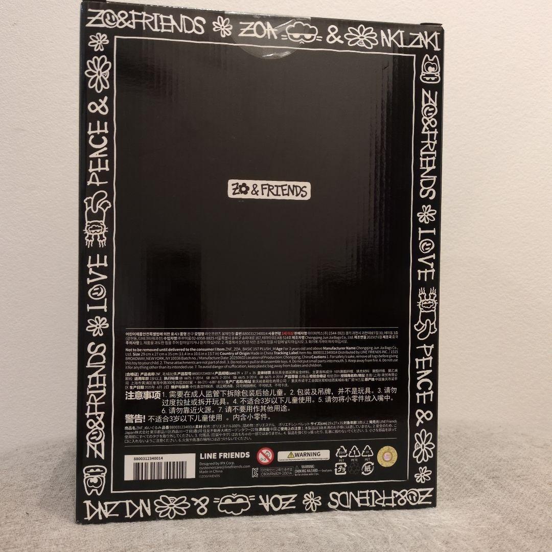 ZO&FRIENDS ポップアップ ZOA ぬいぐるみミディアム⚠レシート画像有