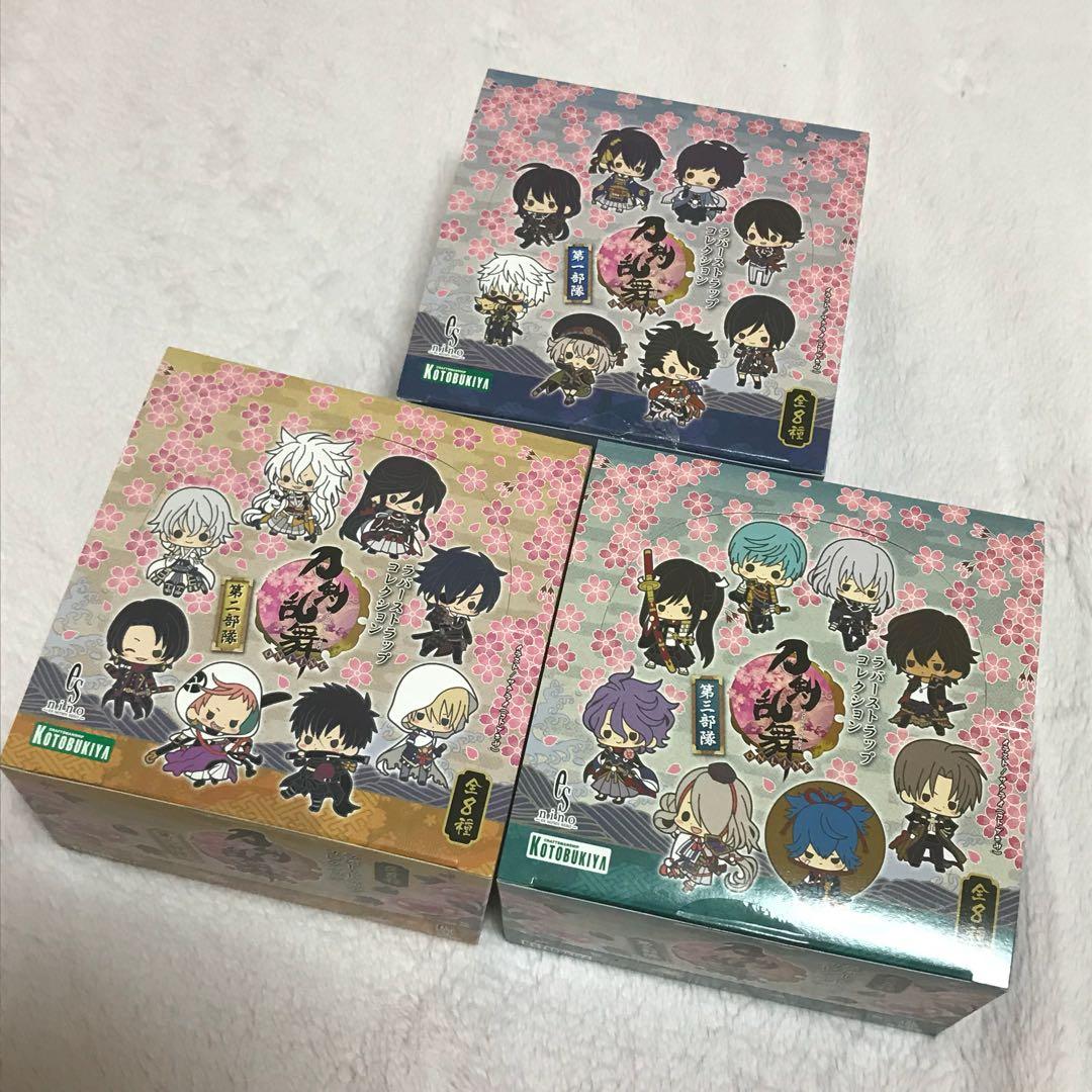 ハロウィン四神アクリルブロック (スラー&ラー ス (キョンシー))