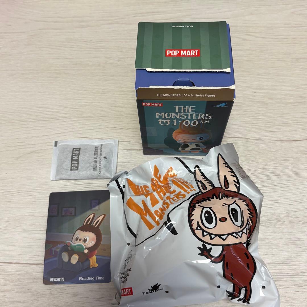 THE MONSTERS 1:00 A.M. シリーズ