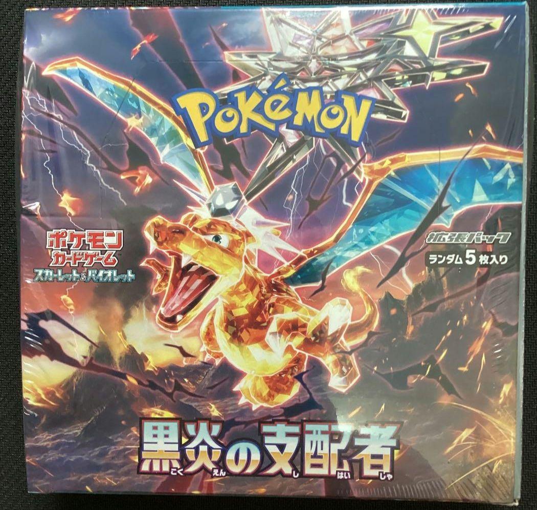 ファイアーエムブレムサイファ15弾輝く世界N HN R SRフルコンプ