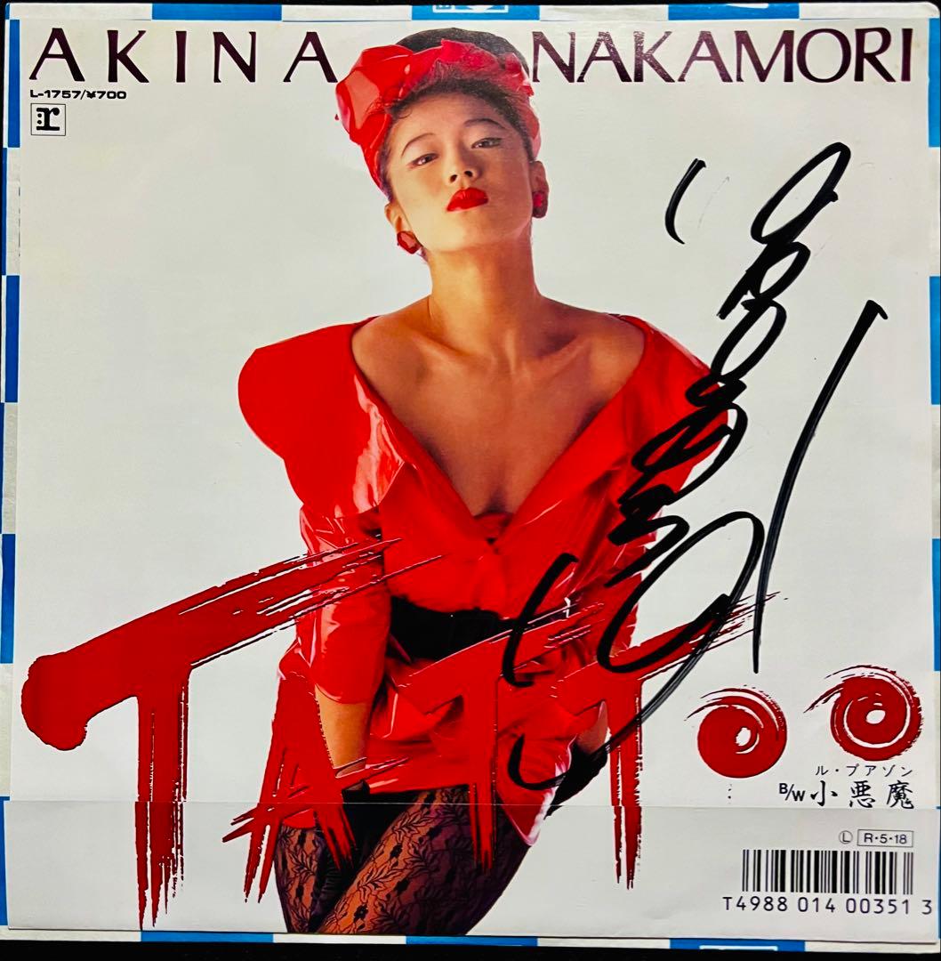 美品/美盤 直筆サイン付き 中森明菜 EPレコード TATTOO 1枚 - メルカリ