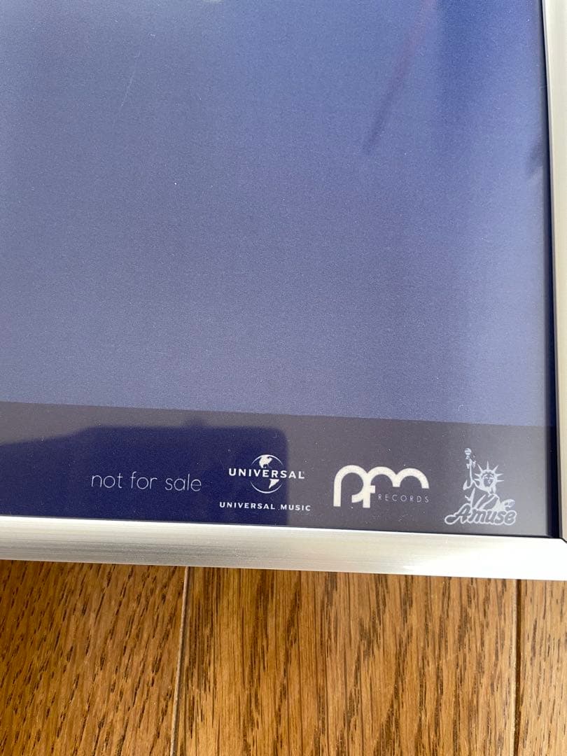 Perfume COSMIC EXPLORER B2サイズ発売時告知ポスター希少