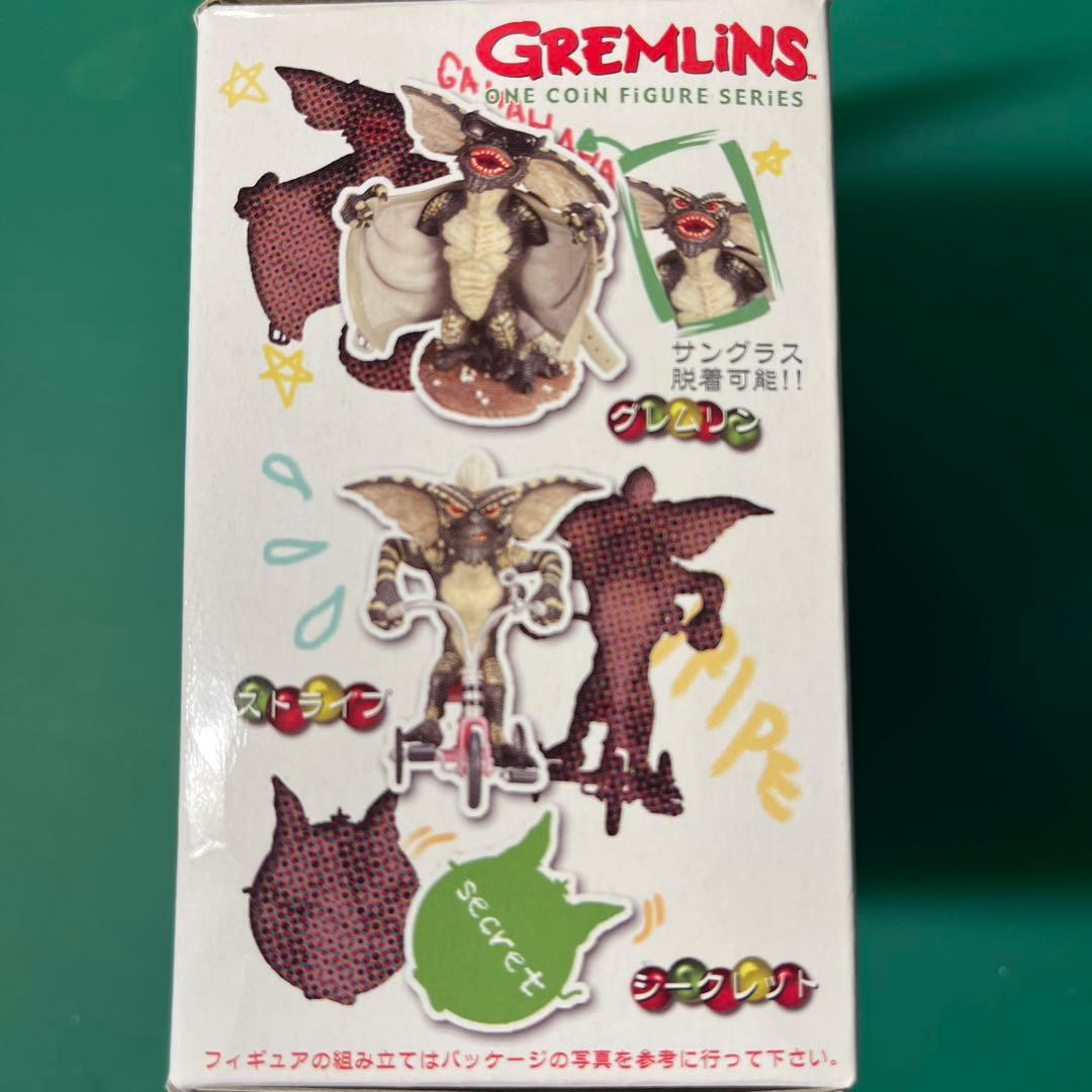 グレムリン コトブキヤ ワンフィギュア