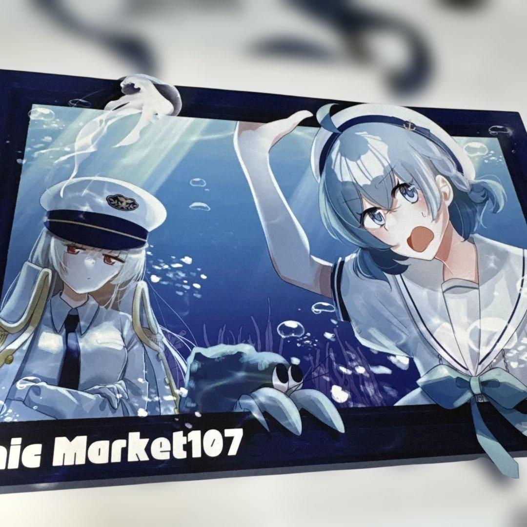 メ*6様 C107 冬コミ　コミケ アクアリウムは踊らない 新刊　福袋　会場限定