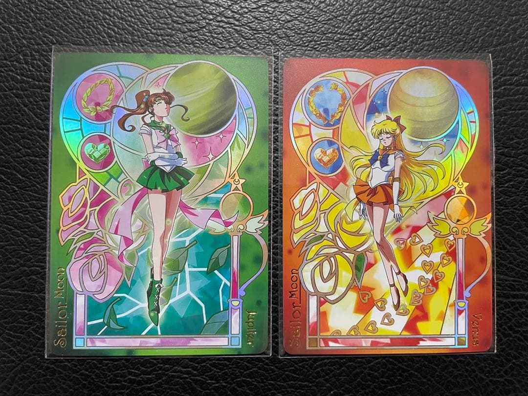 S26  6枚　セーラームーンキラカード