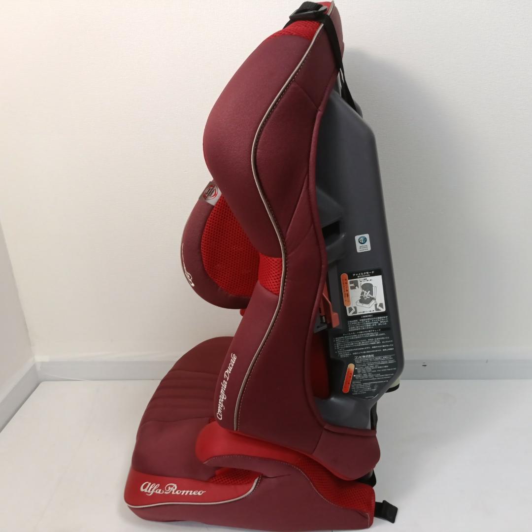 コンビ ジョイトリップ アルファロメオ 限定モデル ジュニアシート Combi