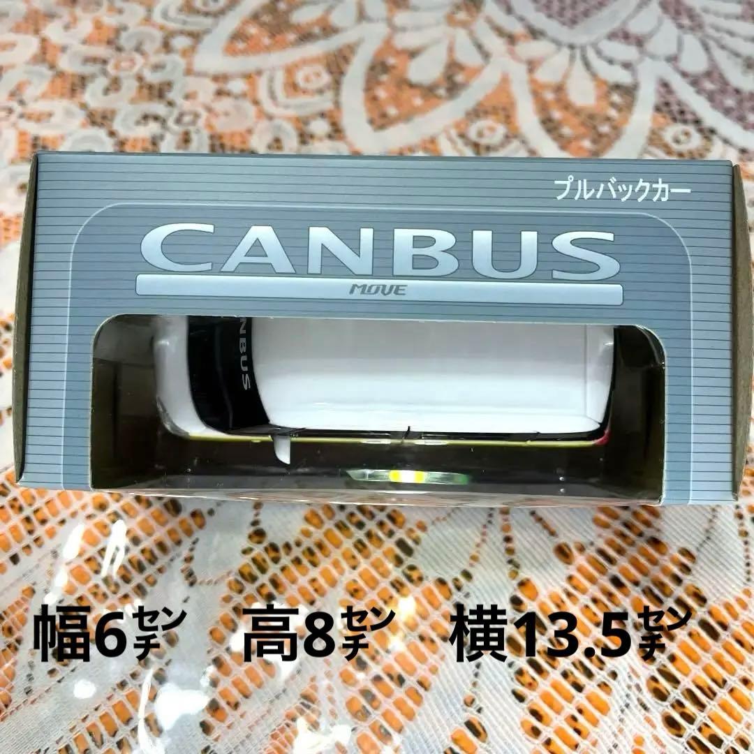 ダイハツ　新型ムーブ　キャンバス　プルバックカー