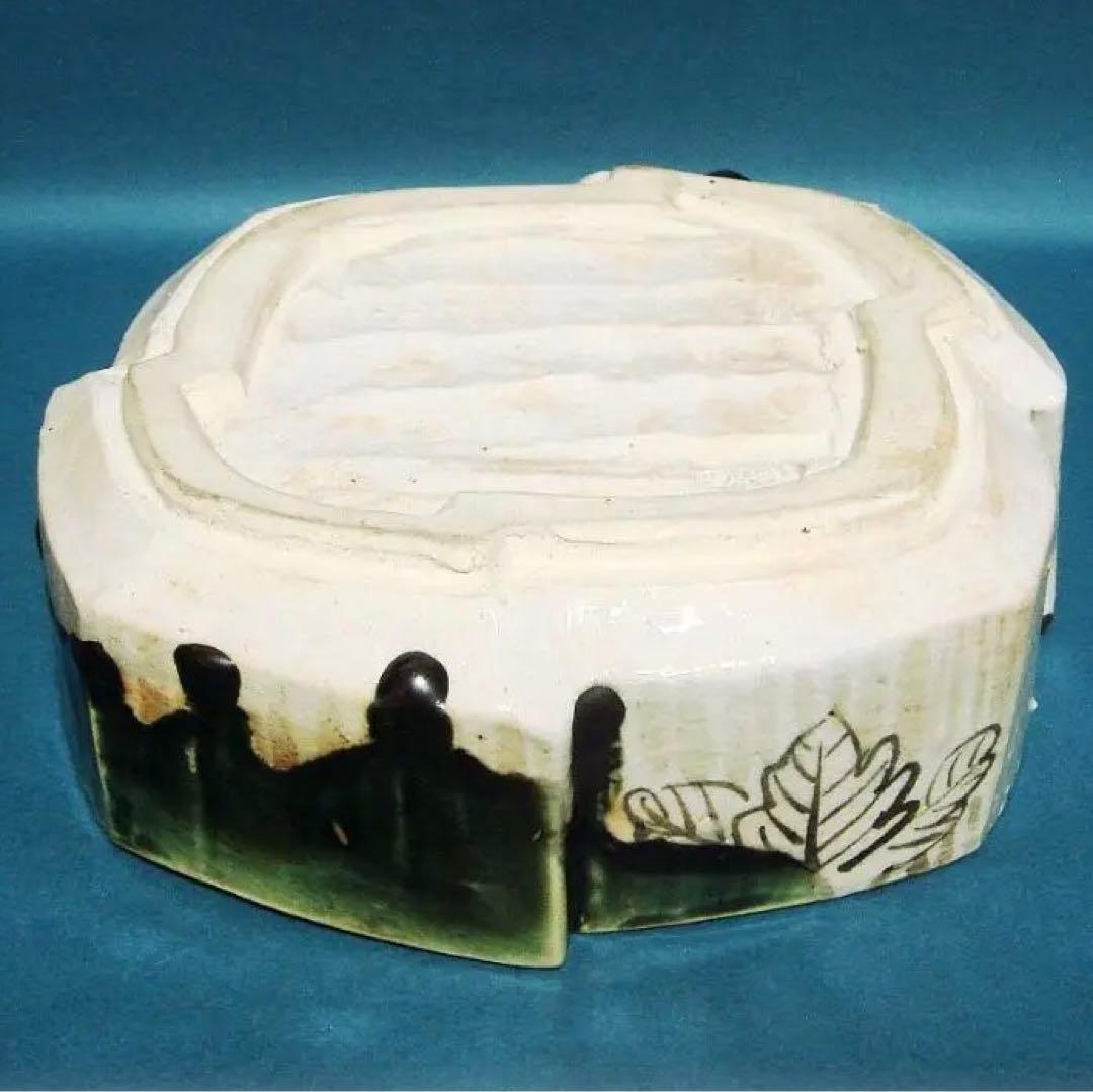 248『織部 変形鉢』 /骨董品 古美術 古玩 アンティーク 古美術品高価