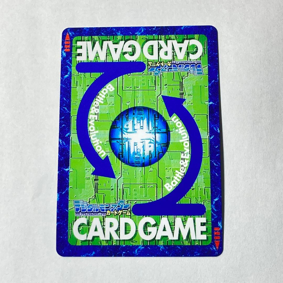 旧デジタルモンスターカード【Re-25 オメガモン】2014【oka】