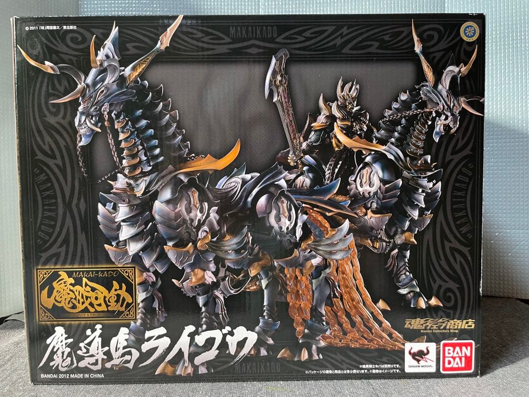 魔戒可動　暗黒騎士 キバ　魔導馬 ライゴウ　牙狼<GARO>