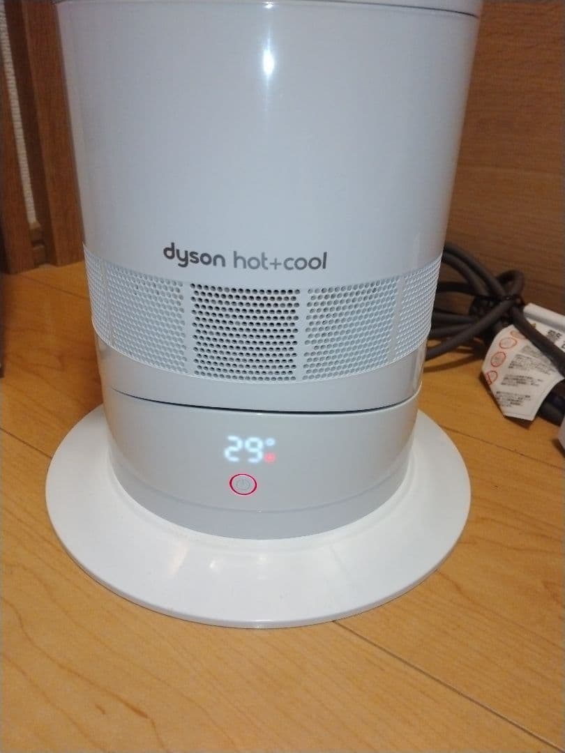 【美品】dyson Hot&Cool AM09 2020年製