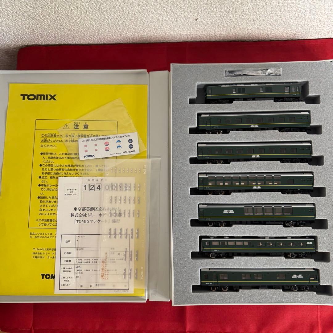 TOMIX 92623 特急寝台客車(トワイライトエクスプレス) Nゲージ