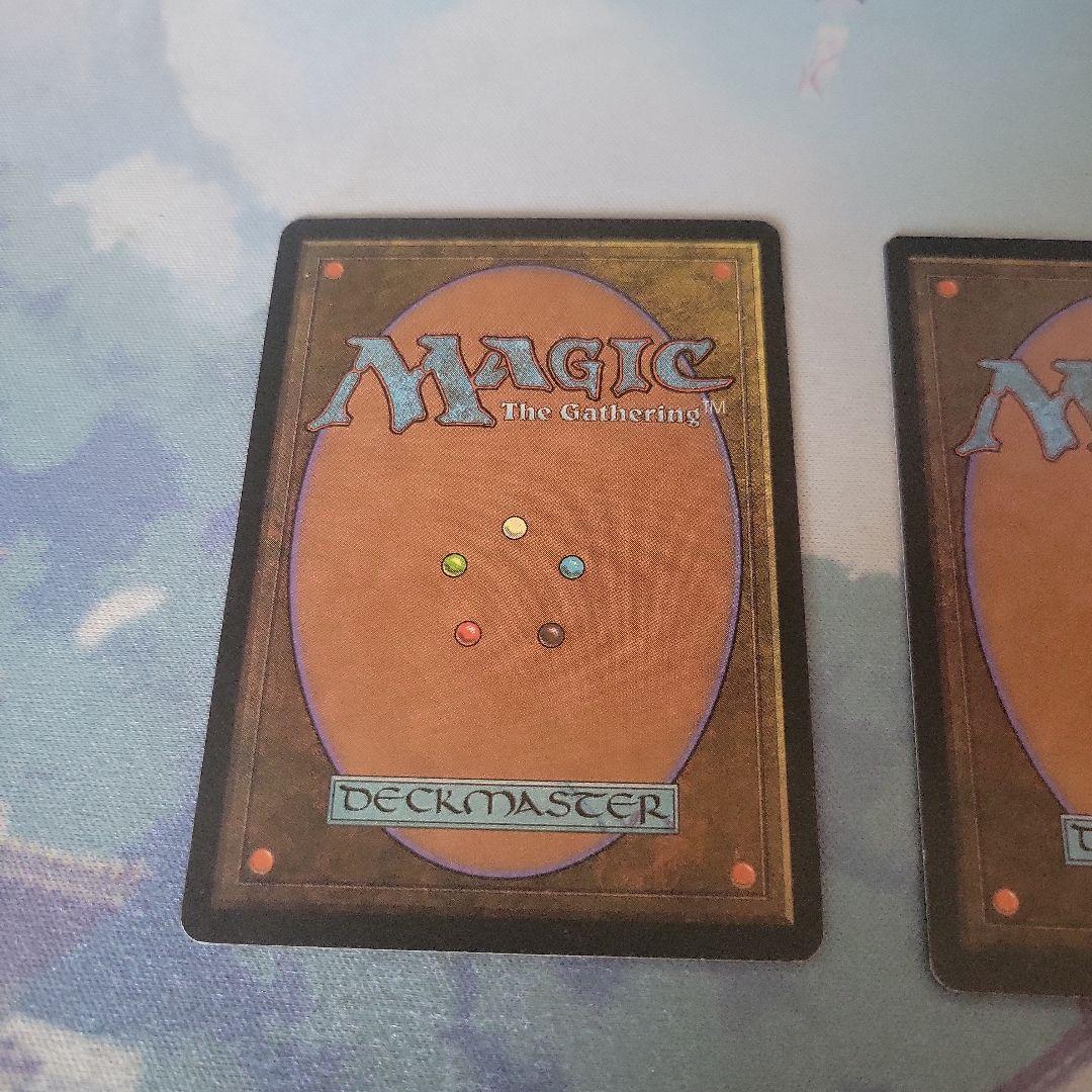 MTG 墓石の階段｜MTG 墓石の階段 Yahoo!オークション - MTG 墓石の階段