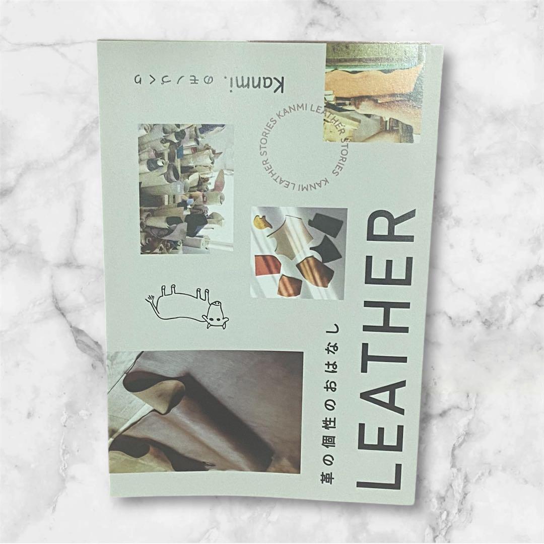 【美品】♡新品未使用♡Kanmi 牛革ドット柄 ショルダーバッグ 本革 カバン