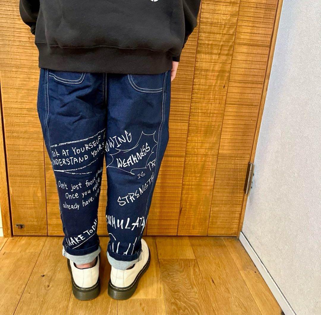 なっちゃんです！2/1まで