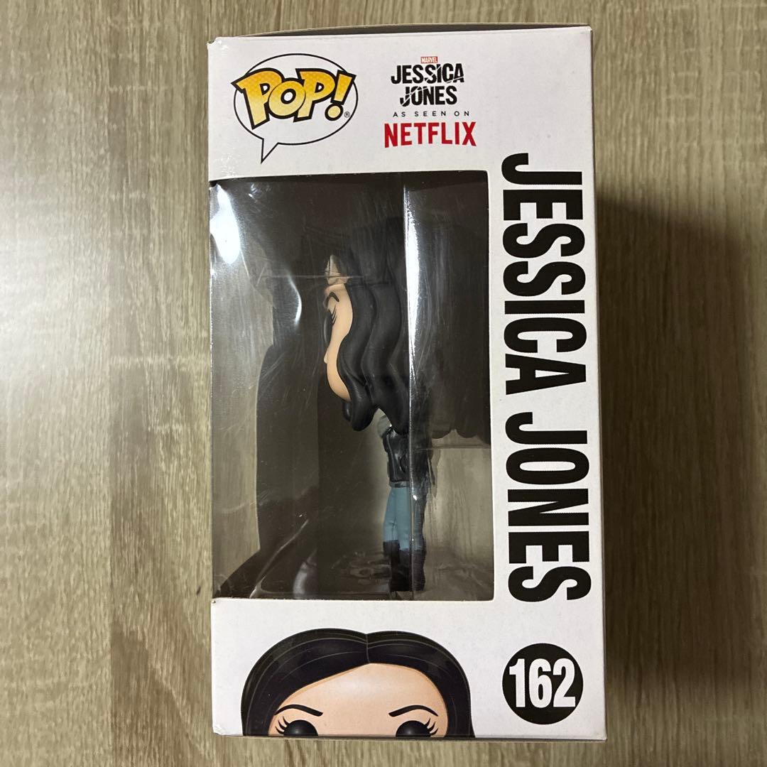 Funko POP! Jessica Jones 162 ジェシカ ジョーンズ Amazon.com: Funko