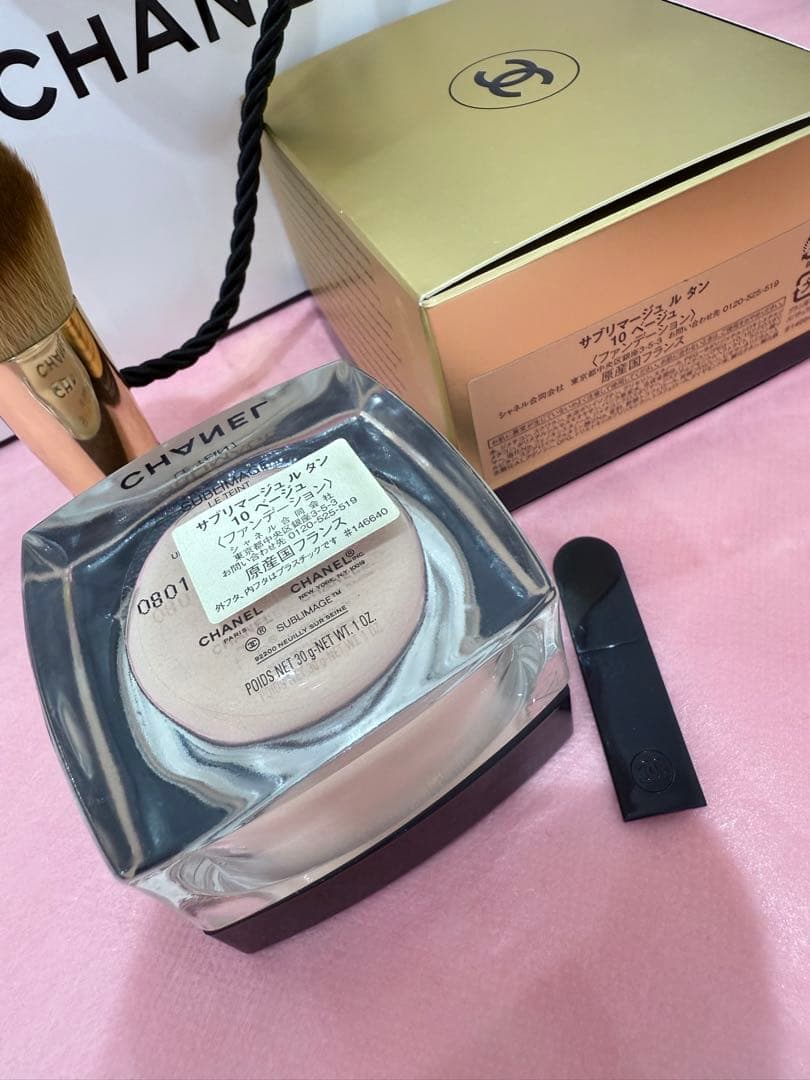 CHANEL サブリマージュ ルタン　クリームファンデーション ベージュ10