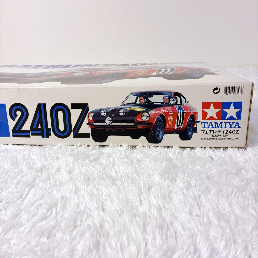 タミヤ ダットサン 240Z サファリ仕様 日産 フェアレディZ 1/12