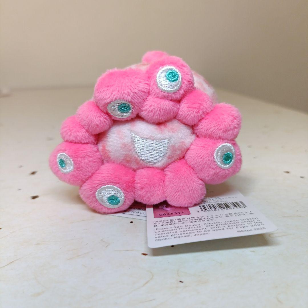 ミャクミャク ロールお手玉マスコット ピンク&ノーマル 関西万博 桜