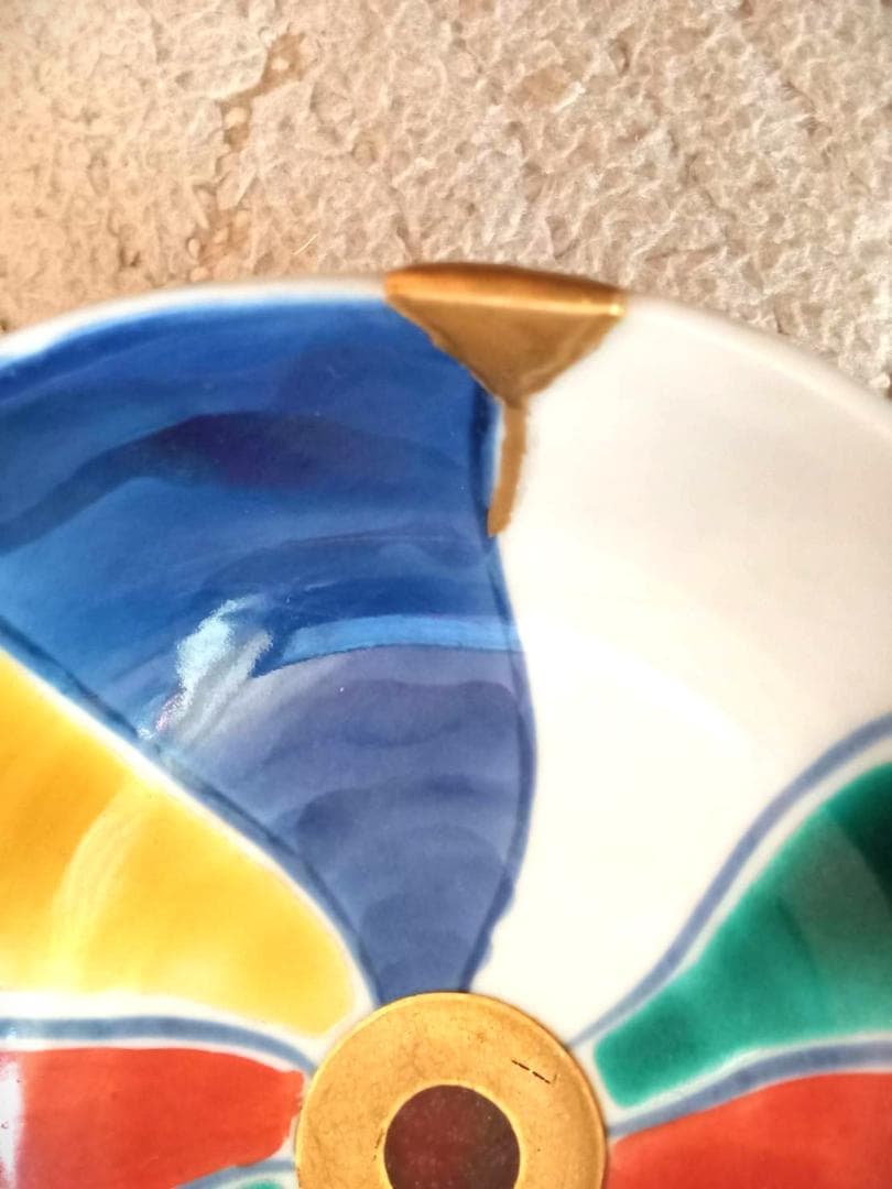 KINTUGI 純金粉金継 九谷焼 紙風船様 長右エ門作小皿 一点もの美術価値大