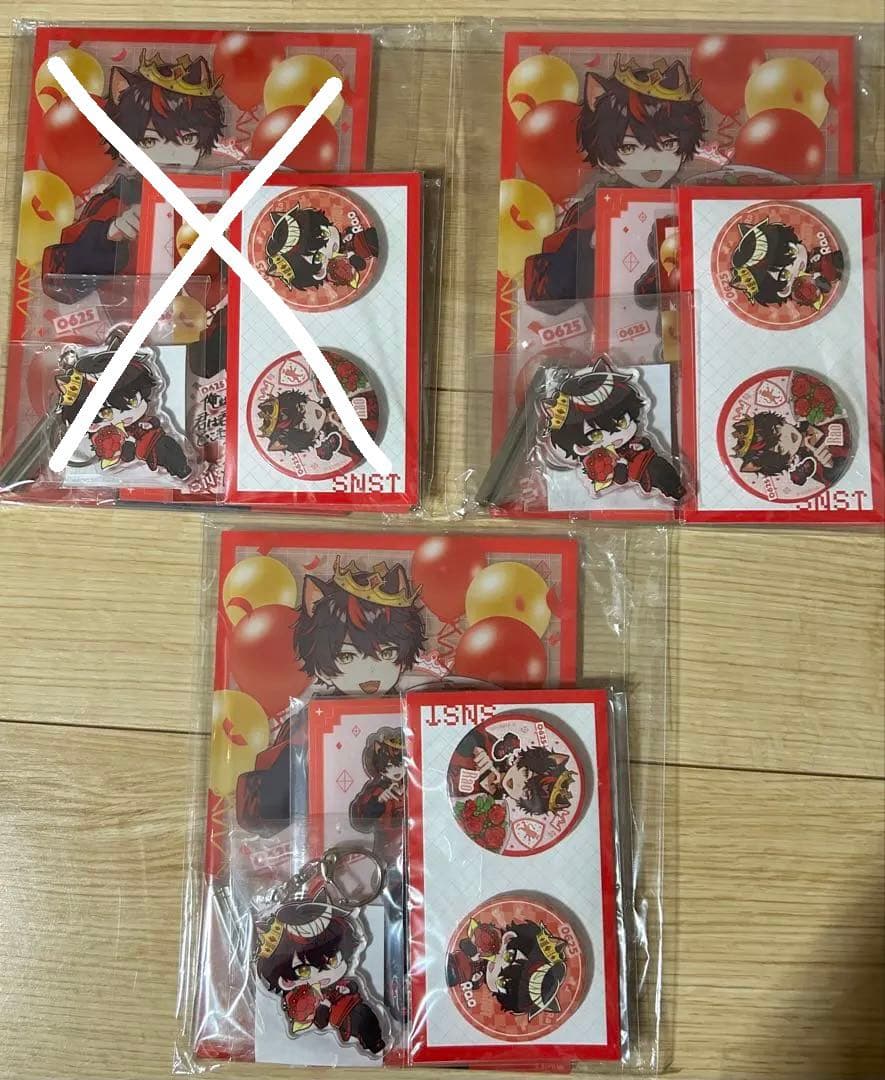 すにすて らお まとめ売り